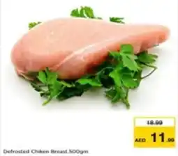 Nesto Defrosted Chiken Breast offer