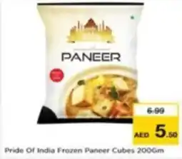 Nesto Pride Of India Frozen Paneer Cubes offer
