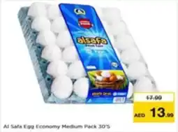 Nesto Al Safa Egg Economy Medium Pack offer