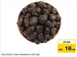 Nesto Dry Dates Ajwa Madeena offer