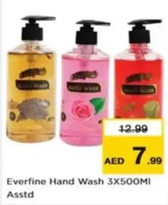 Nesto Everfine Hand Wash offer