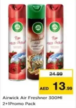 Nesto Airwick Air Freshner offer
