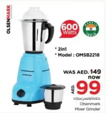 Nesto Olsenmark Mixer Grinder offer