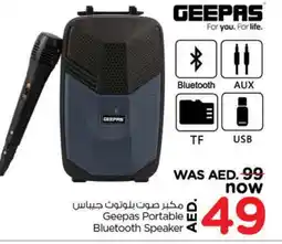Nesto GEEPAS Speaker offer