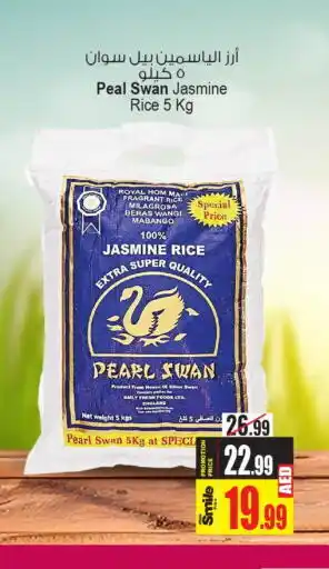 Ansar Gallery DAILY FRESH Jasmine Rice offer