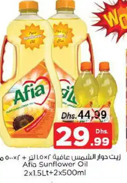 Nesto AFIA Sunflower Oil offer