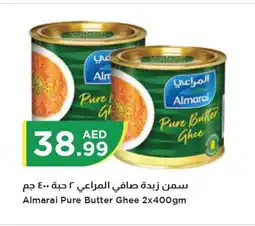 Istanbul Supermarket ALMARAI Ghee offer