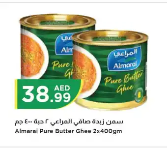 Istanbul Supermarket ALMARAI Ghee offer