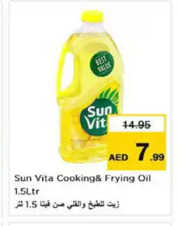 Nesto sun vita Cooking Oil offer