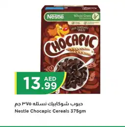 Istanbul Supermarket NESTLE Cereals offer