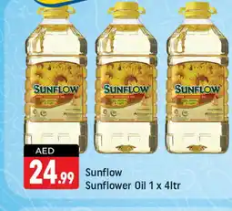 Shaklan SUNFLOW Sunflower Oil offer