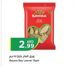 Istanbul Supermarket BAYARA Dried Herbs offer