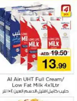 Nesto AL AIN Full Cream Milk offer