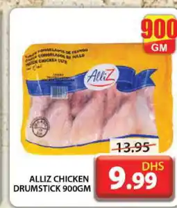 Grand Hyper Market ALLIZ Chicken Drumsticks offer