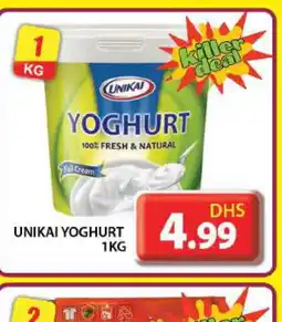 Grand Hyper Market UNIKAI Yoghurt offer