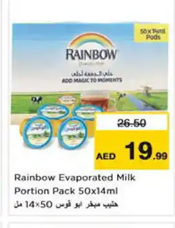 Nesto RAINBOW Evaporated Milk offer