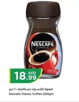 Istanbul Supermarket NESCAFE Coffee offer