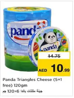 Nesto PANDA Triangle Cheese offer