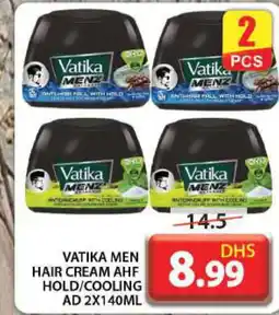 Grand Hyper Market VATIKA Hair Cream offer
