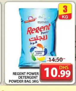 Grand Hyper Market REGENT Detergent offer