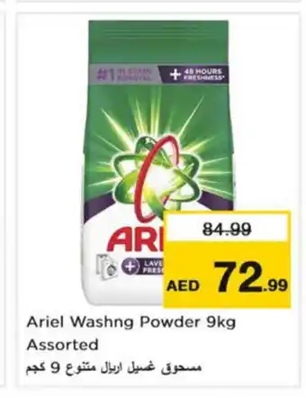 Nesto ARIEL Detergent offer