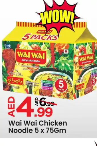 Mark & Save WAI WAi Noodles offer