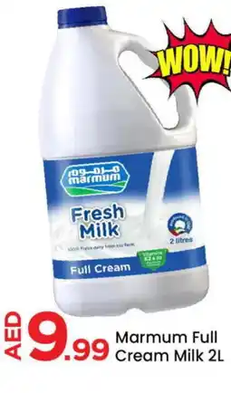 Mark & Save MARMUM Full Cream Milk offer
