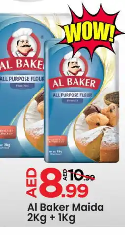 Mark & Save AL BAKER All Purpose Flour offer