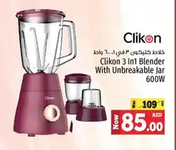 Kenz Hypermarket CLIKON Mixer / Grinder offer