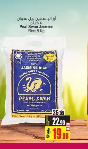 Ansar Mall DAILY FRESH Jasmine Rice offer
