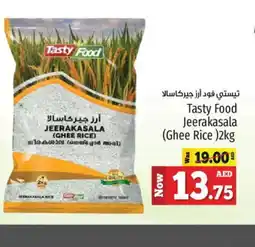 Kenz Hypermarket TASTY FOOD Jeerakasala Rice offer
