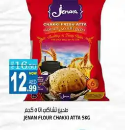 Hashim Hypermarket JENAN Atta offer