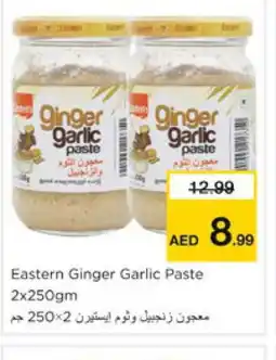 Nesto EASTERN Garlic Paste offer