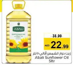 Nesto ABALI Sunflower Oil offer