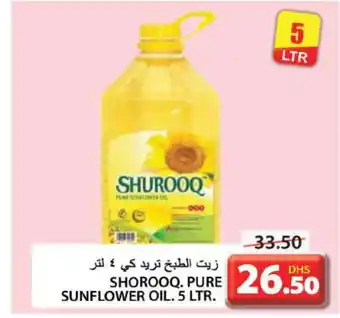 Grand Hyper Market SHUROOQ Sunflower Oil offer