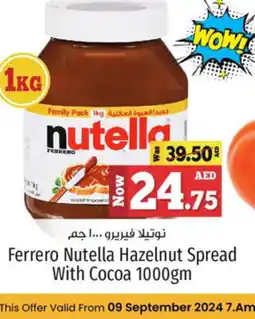 Kenz Hypermarket NUTELLA Chocolate Spread offer