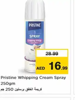 Nesto PRISTINE Whipping / Cooking Cream offer