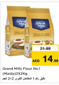 Nesto GRAND MILLS All Purpose Flour offer