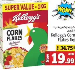 Kenz Hypermarket KELLOGGS Corn Flakes offer