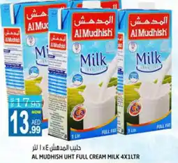 Hashim Hypermarket ALMUDHISH Long Life / UHT Milk offer