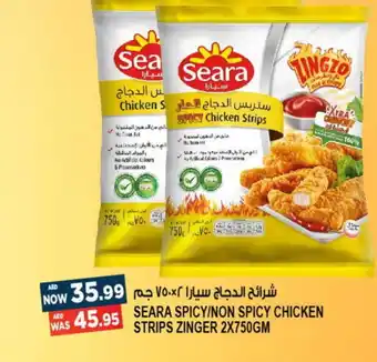 Hashim Hypermarket SEARA Chicken Strips offer