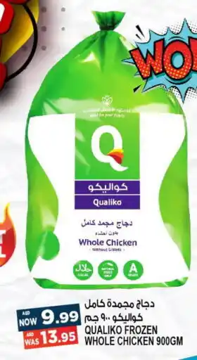 Hashim Hypermarket QUALIKO Frozen Whole Chicken offer