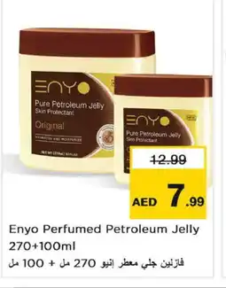 Nesto VASELINE Petroleum Jelly offer