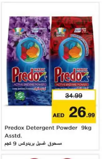 Nesto EXTRA WHITE Detergent offer
