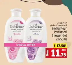 Kenz Hypermarket Enchanteur Shower Gel offer