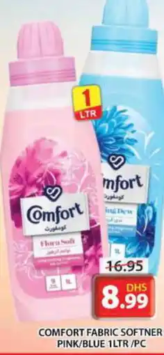 Grand Hyper Market COMFORT Softener offer