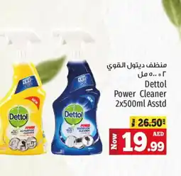 Kenz Hypermarket DETTOL Disinfectant offer
