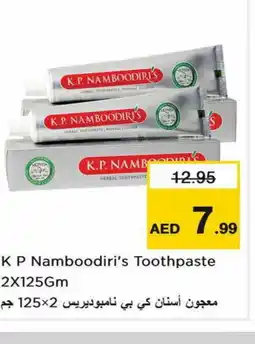 Nesto K P NAMBOODIRI Toothpaste offer
