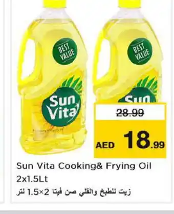 Nesto sun vita Cooking Oil offer