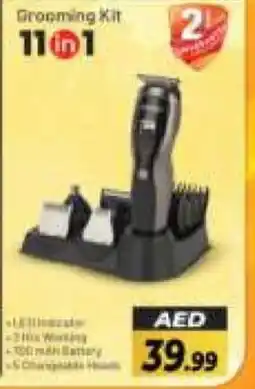Bigmart Krypton Grooming Kit offer
